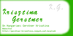 krisztina gerstner business card